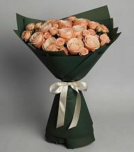 Букет Элегантный в Сапогово