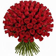 Букет Красные розы Чери Лав в Сапогово