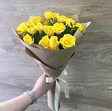 Букет цветов из:  Розы #REPLACE_PRED# Сапогово